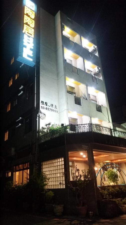 陶陶居商旅 Tautauchu Hotel Hualian Zewnętrze zdjęcie