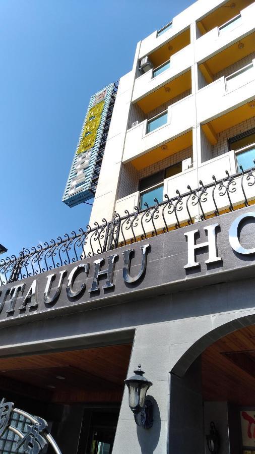 陶陶居商旅 Tautauchu Hotel Hualian Zewnętrze zdjęcie