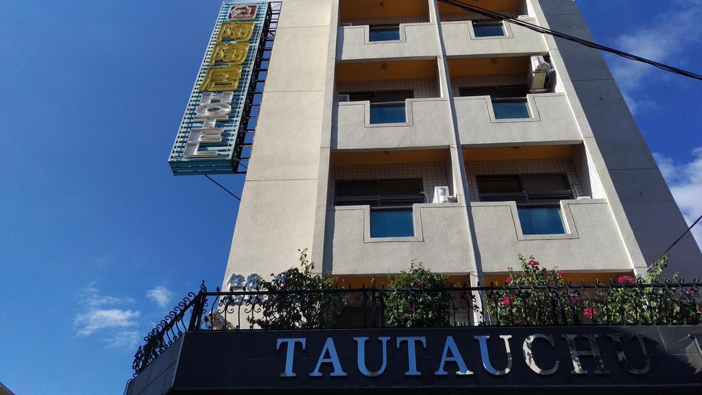 陶陶居商旅 Tautauchu Hotel Hualian Zewnętrze zdjęcie