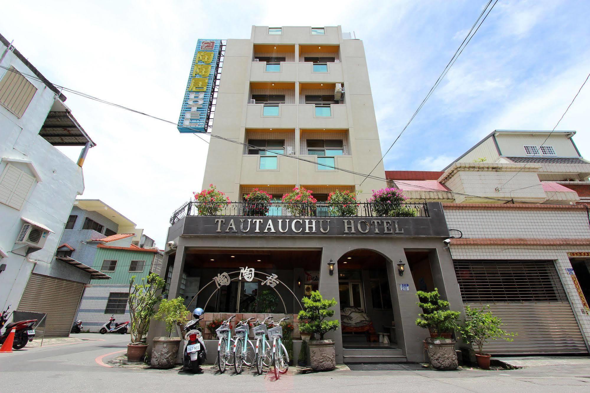 陶陶居商旅 Tautauchu Hotel Hualian Zewnętrze zdjęcie