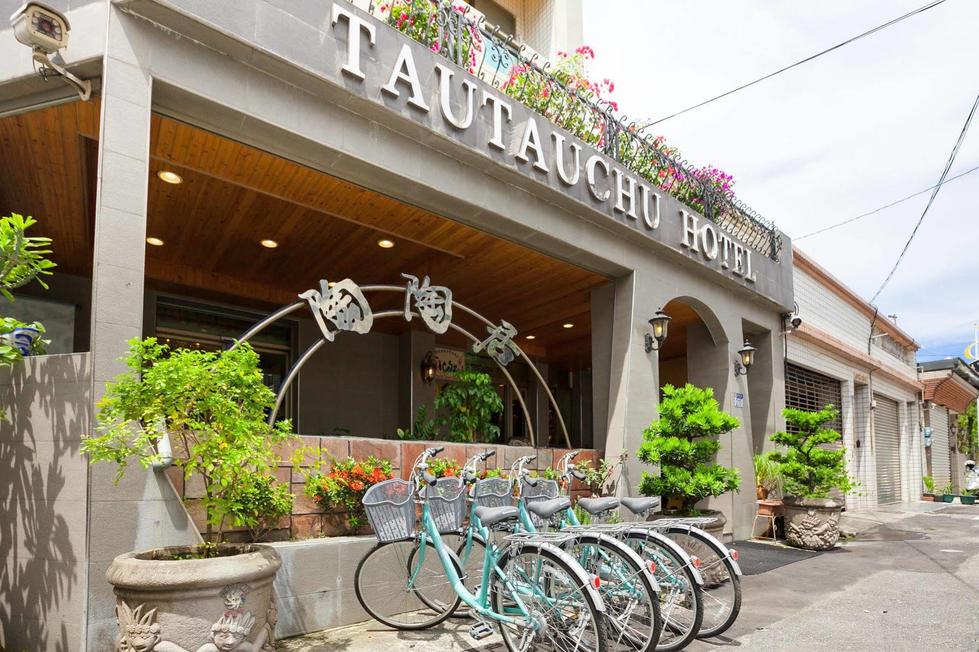 陶陶居商旅 Tautauchu Hotel Hualian Zewnętrze zdjęcie
